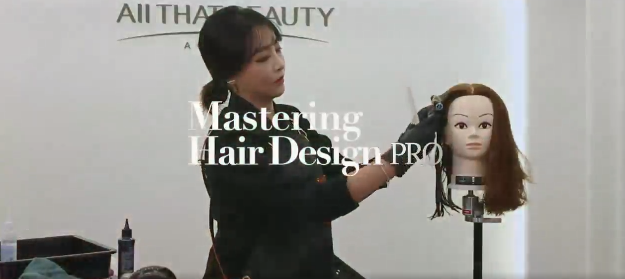 헤어디자인 프로(Hair Design Pro)